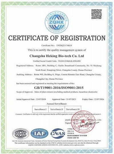 product-400-540 product-400-540