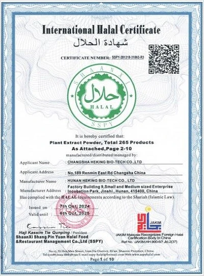 product-400-540 product-400-540